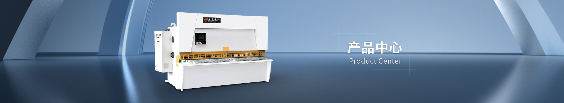 All-electric CNC press brake