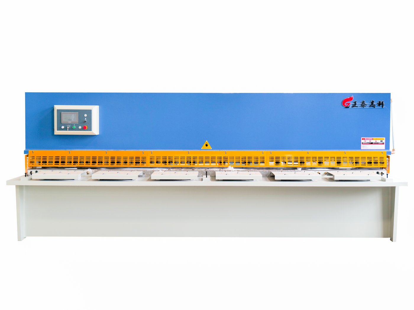 Swing beam shearing machine
