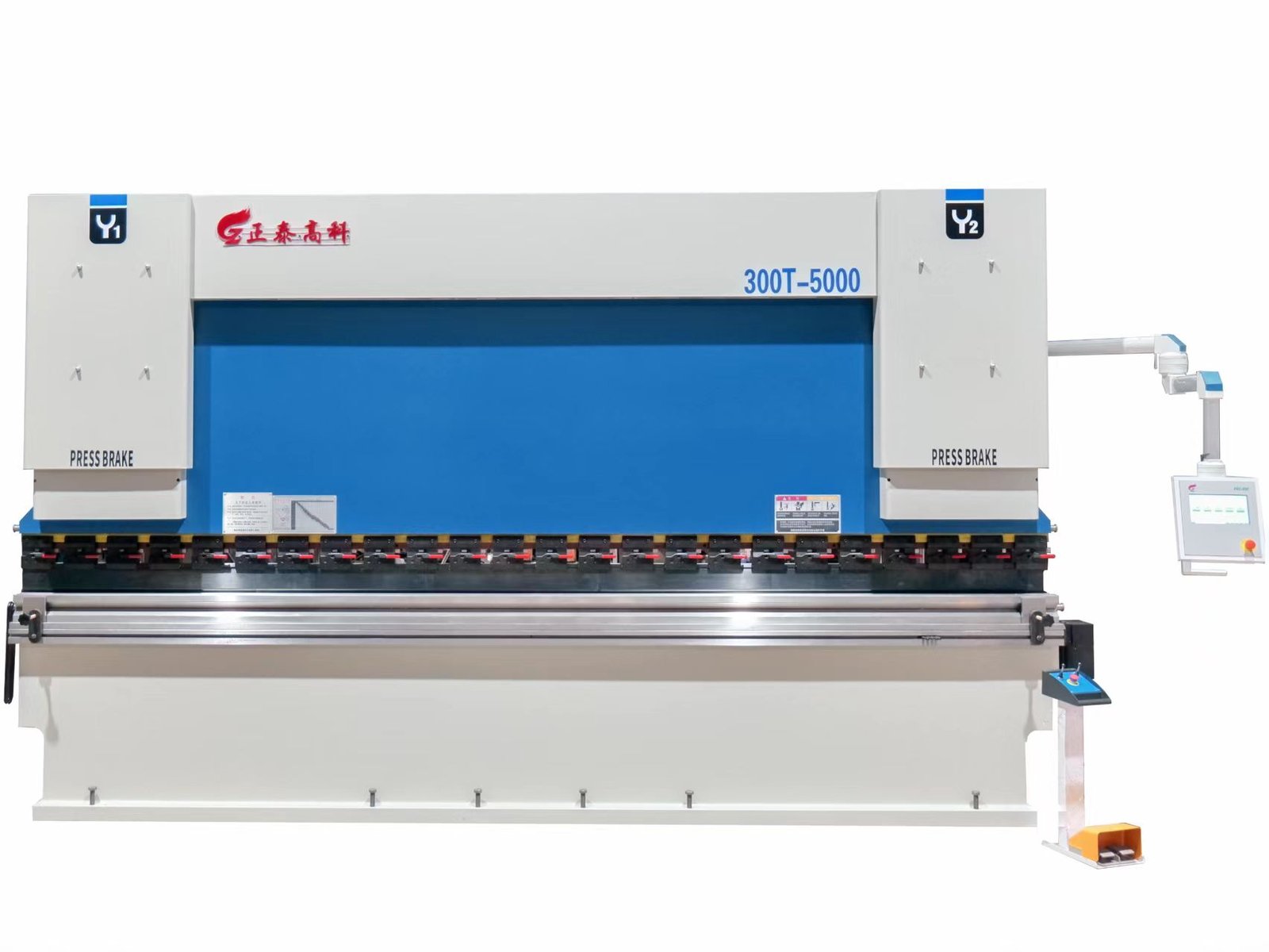 Torsion-bar CNC press brake front view with tool clamps and control console